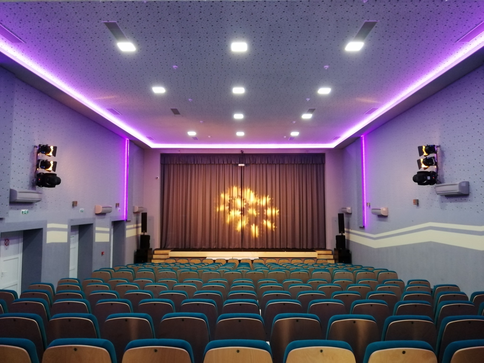 Gradsko KINO